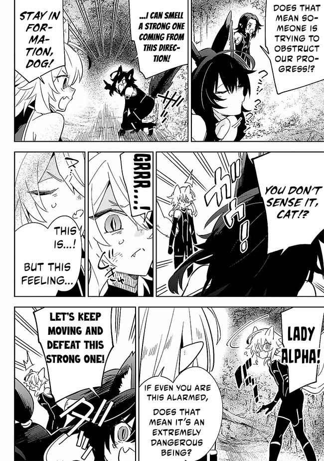 Halaman dari Kage no Jitsuryokusha ni Naritakute! Master of Garden ~Shichikage Retsuden~ Chapter 4.2