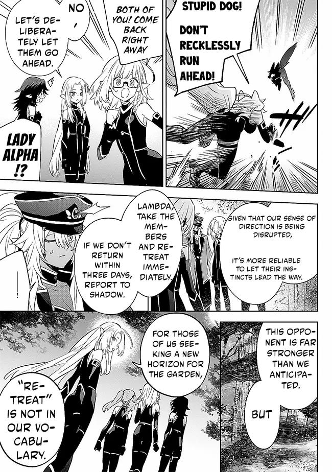 Halaman dari Kage no Jitsuryokusha ni Naritakute! Master of Garden ~Shichikage Retsuden~ Chapter 4.2