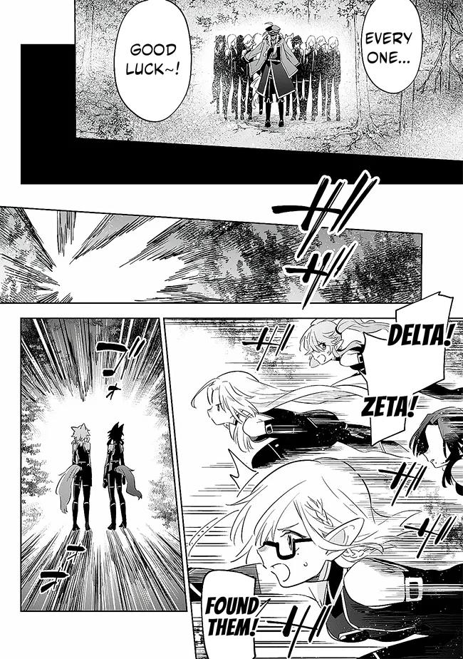 Halaman dari Kage no Jitsuryokusha ni Naritakute! Master of Garden ~Shichikage Retsuden~ Chapter 4.2