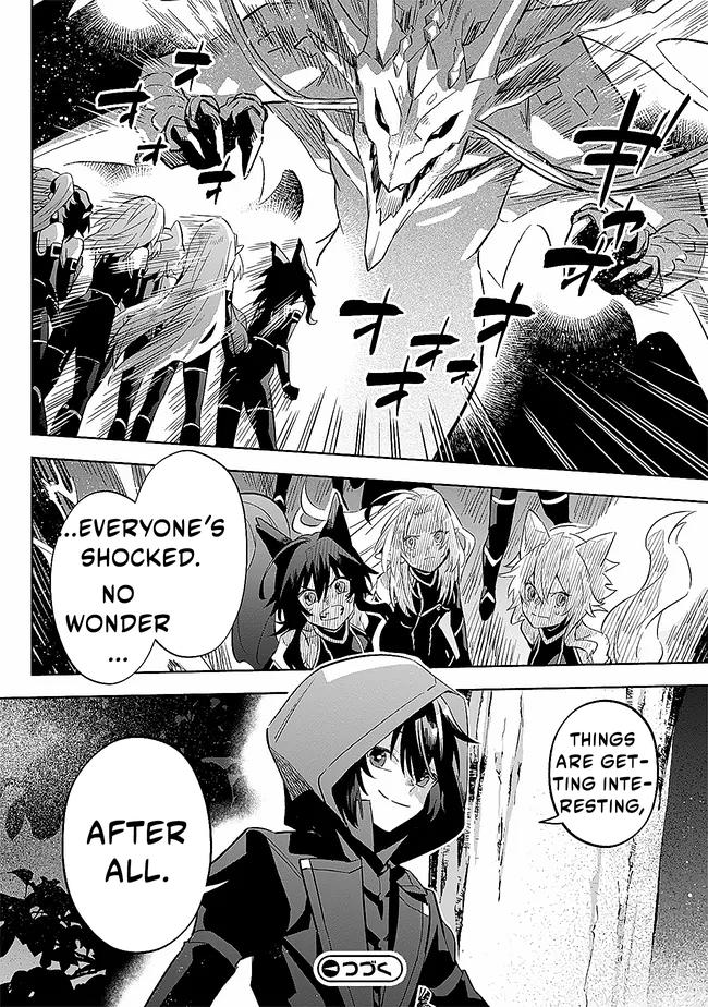 Halaman dari Kage no Jitsuryokusha ni Naritakute! Master of Garden ~Shichikage Retsuden~ Chapter 4.2