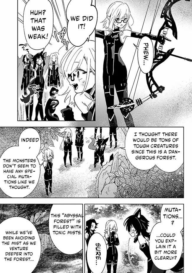 Halaman dari Kage no Jitsuryokusha ni Naritakute! Master of Garden ~Shichikage Retsuden~ Chapter 4.2