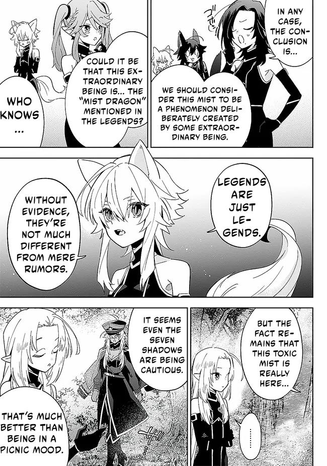 Halaman dari Kage no Jitsuryokusha ni Naritakute! Master of Garden ~Shichikage Retsuden~ Chapter 4.2