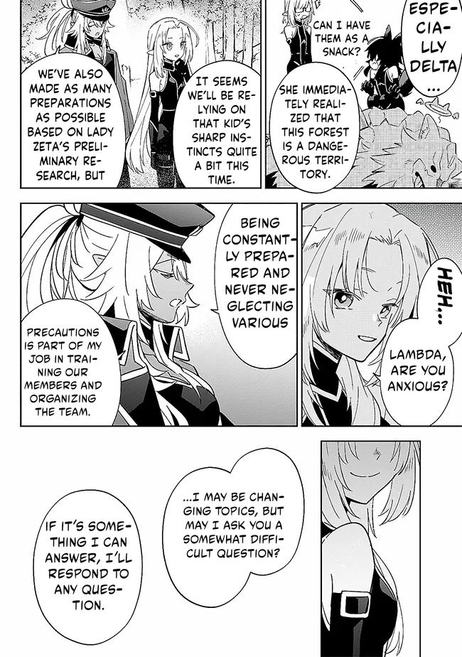 Halaman dari Kage no Jitsuryokusha ni Naritakute! Master of Garden ~Shichikage Retsuden~ Chapter 4.2