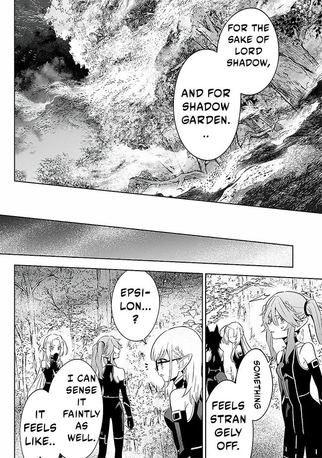 Halaman dari Kage no Jitsuryokusha ni Naritakute! Master of Garden ~Shichikage Retsuden~ Chapter 4.2