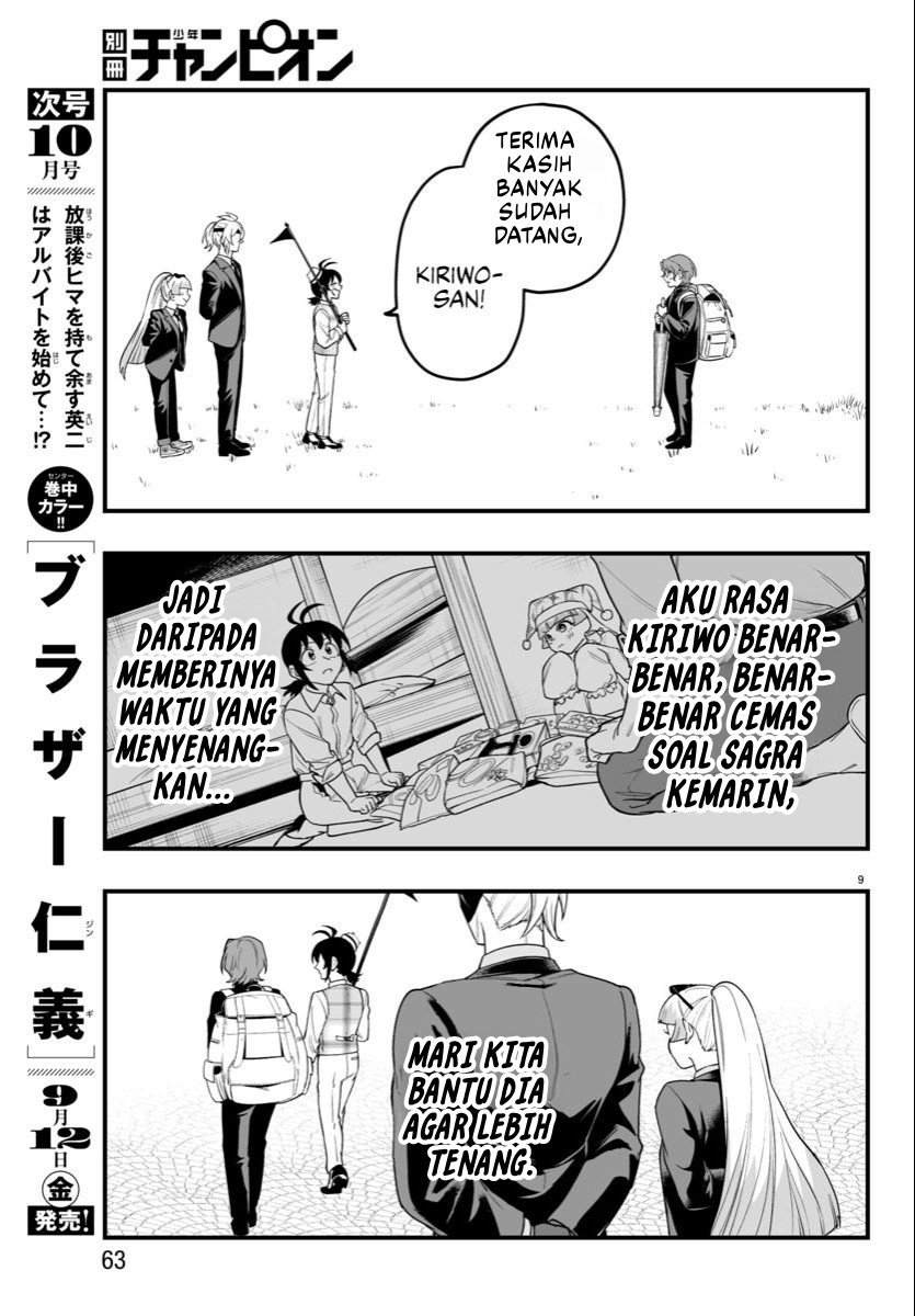 Mairimashita! Iruma-kun: If Episode of Mafia Chapter 24 - halaman 10