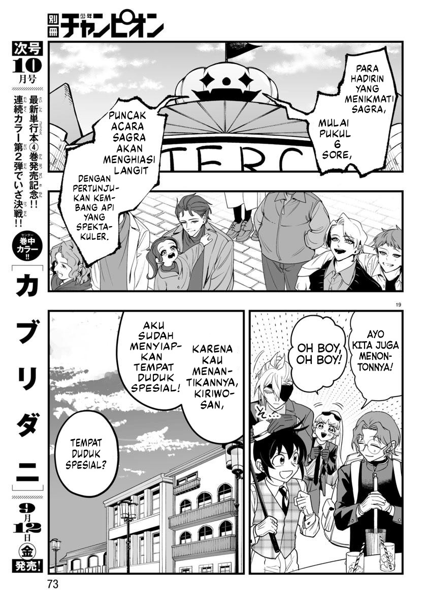 Mairimashita! Iruma-kun: If Episode of Mafia Chapter 24 - halaman 21