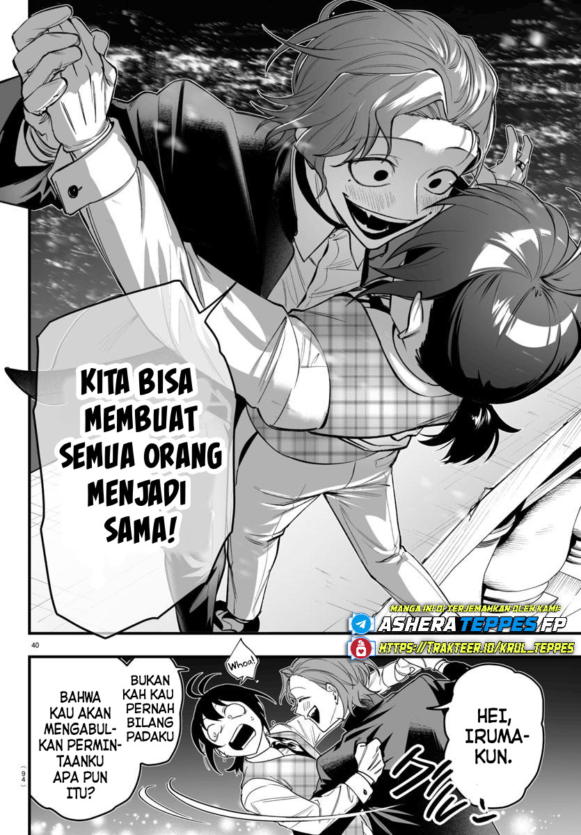 Mairimashita! Iruma-kun: If Episode of Mafia Chapter 24 - halaman 43