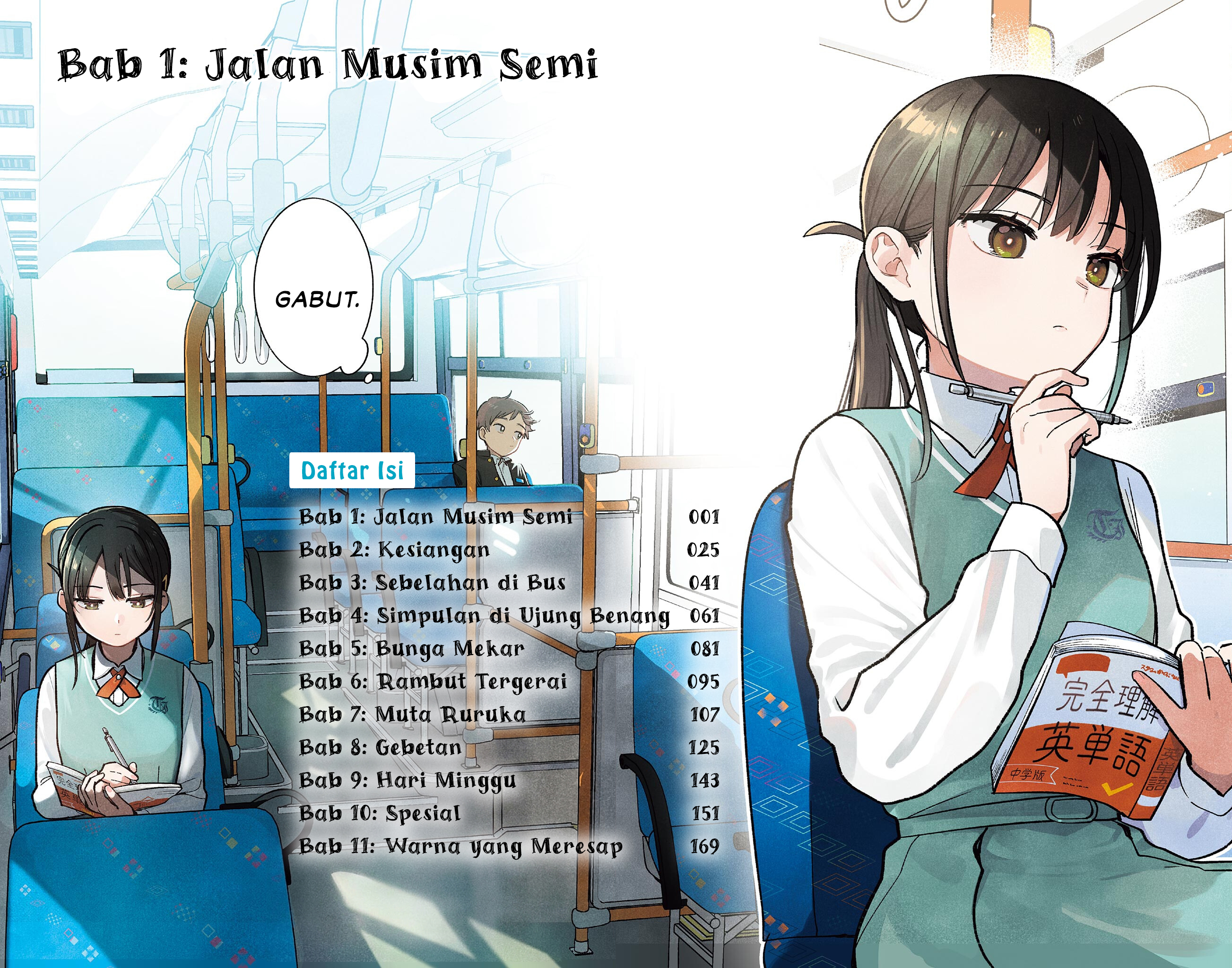 Futari Bus Chapter 11.5 - halaman 2