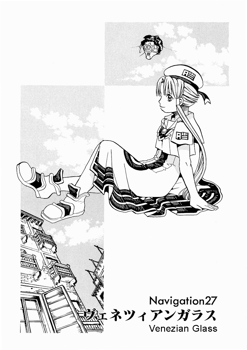 Halaman dari Aria Chapter 27