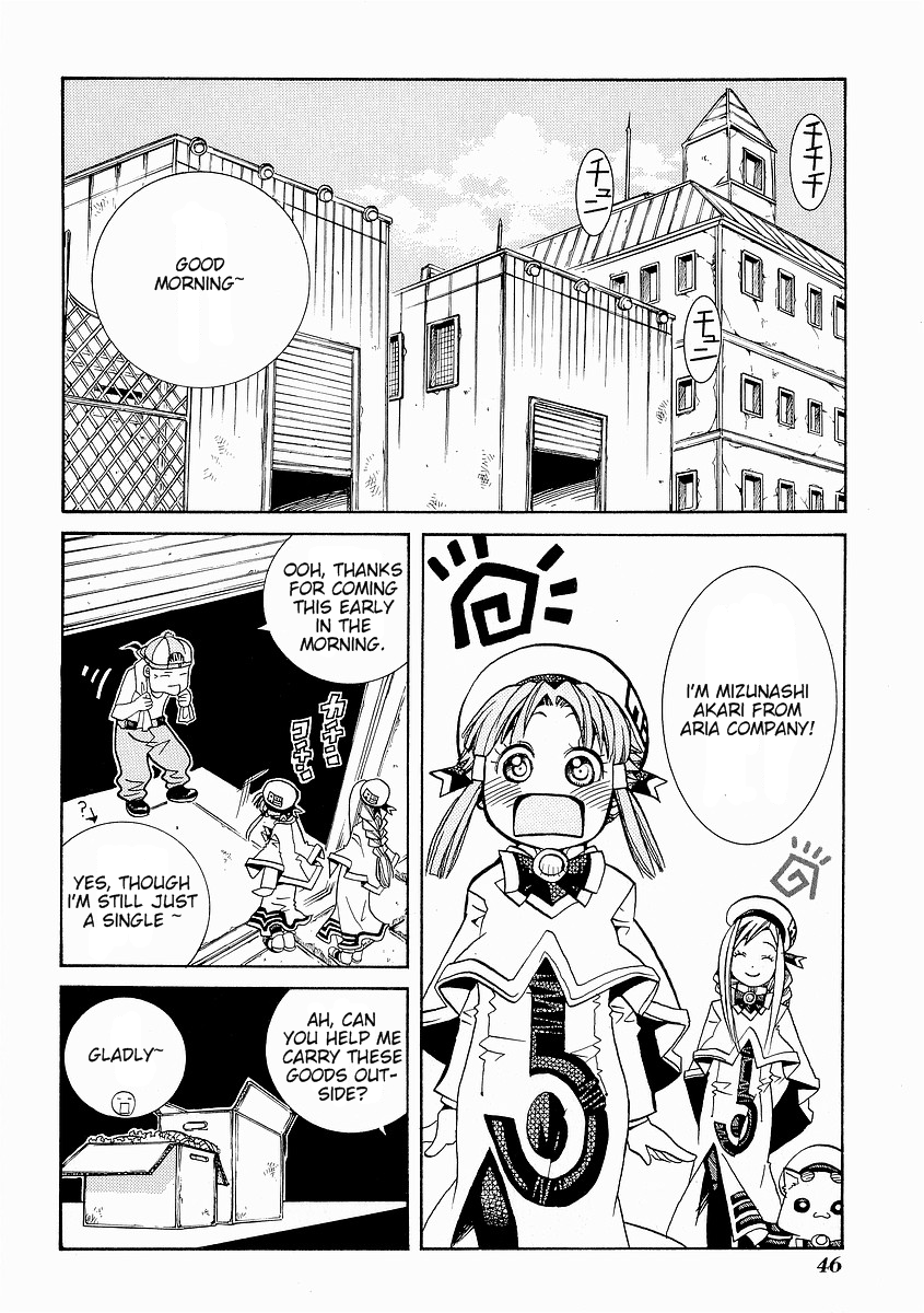 Halaman dari Aria Chapter 27