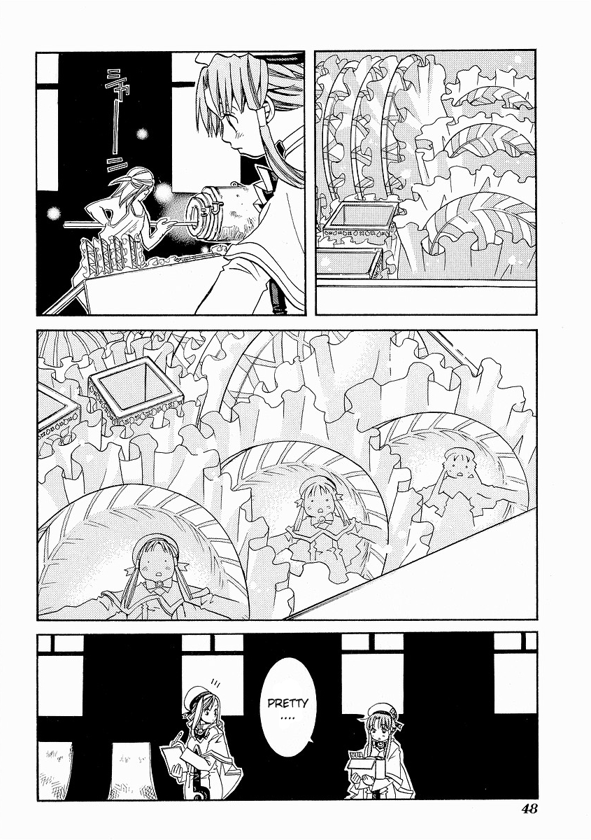 Halaman dari Aria Chapter 27