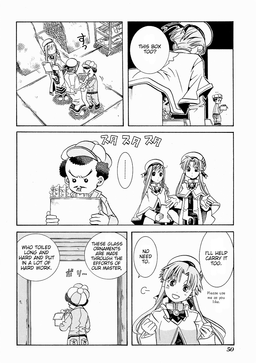 Halaman dari Aria Chapter 27