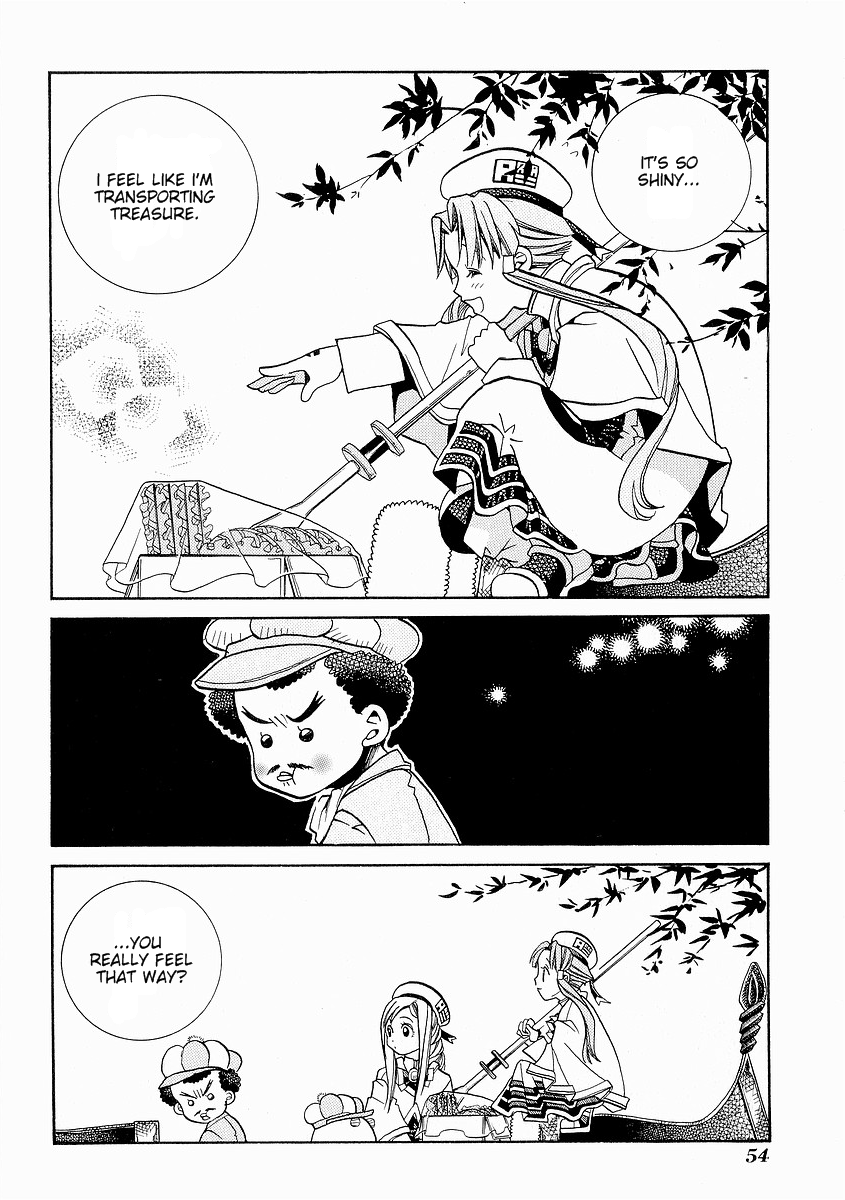 Halaman dari Aria Chapter 27