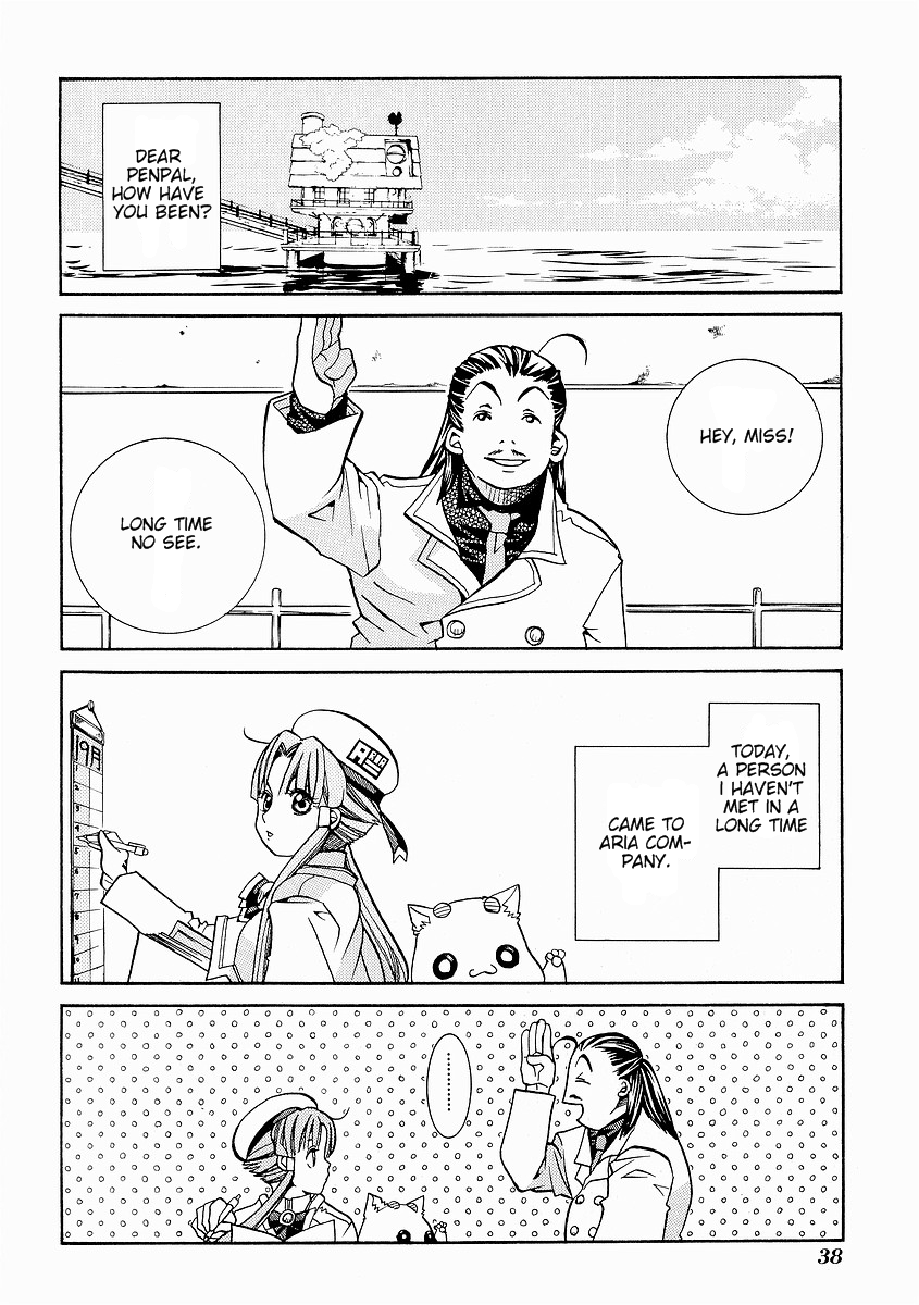 Halaman dari Aria Chapter 27