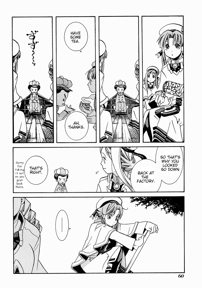 Halaman dari Aria Chapter 27