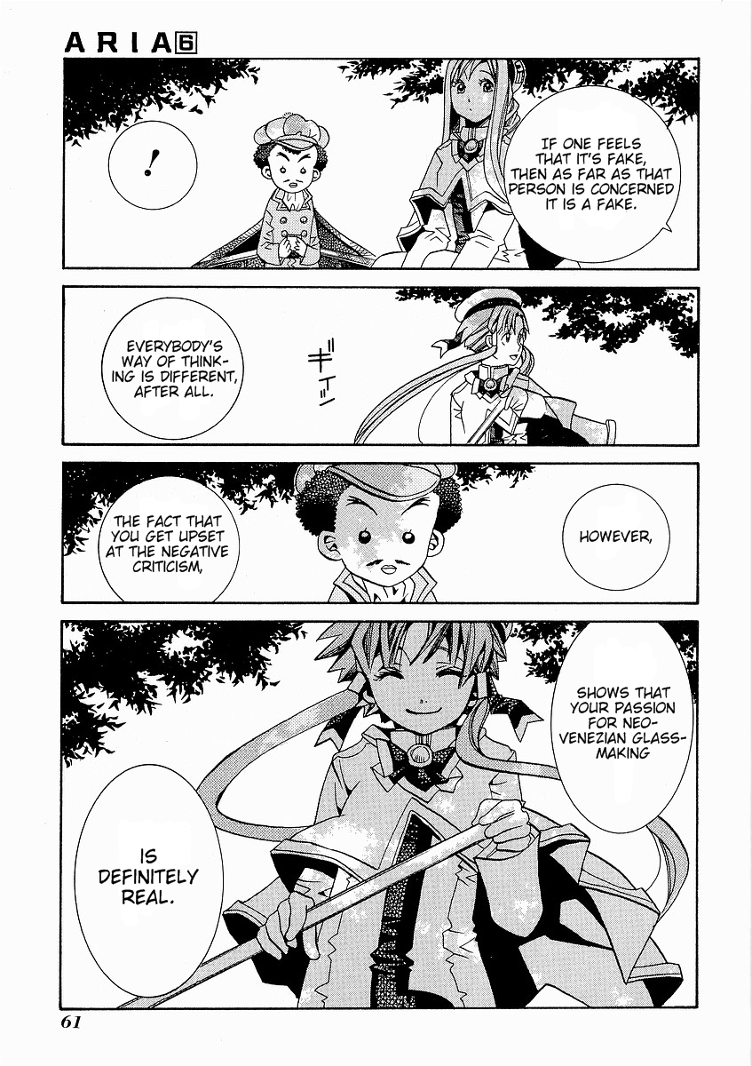 Halaman dari Aria Chapter 27