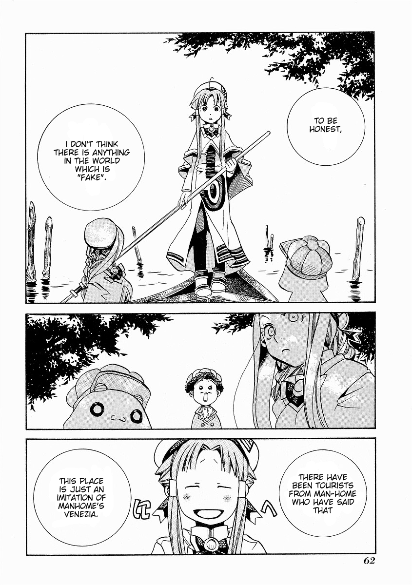 Halaman dari Aria Chapter 27