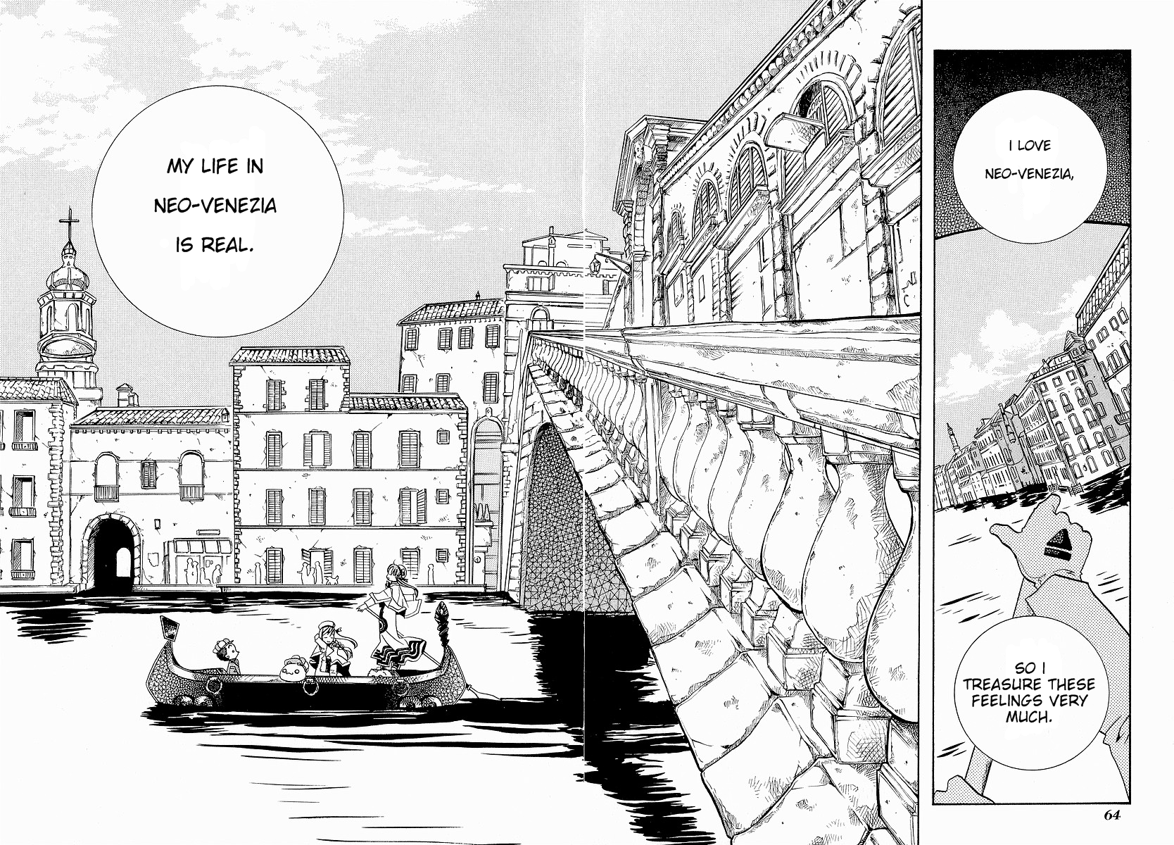 Halaman dari Aria Chapter 27