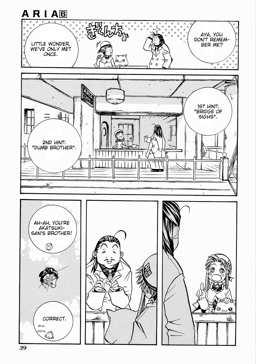 Halaman dari Aria Chapter 27