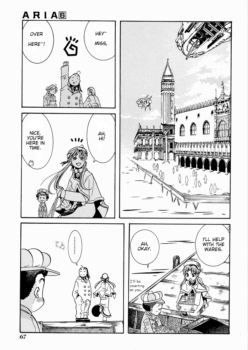 Halaman dari Aria Chapter 27