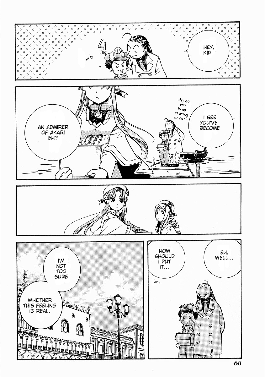 Halaman dari Aria Chapter 27