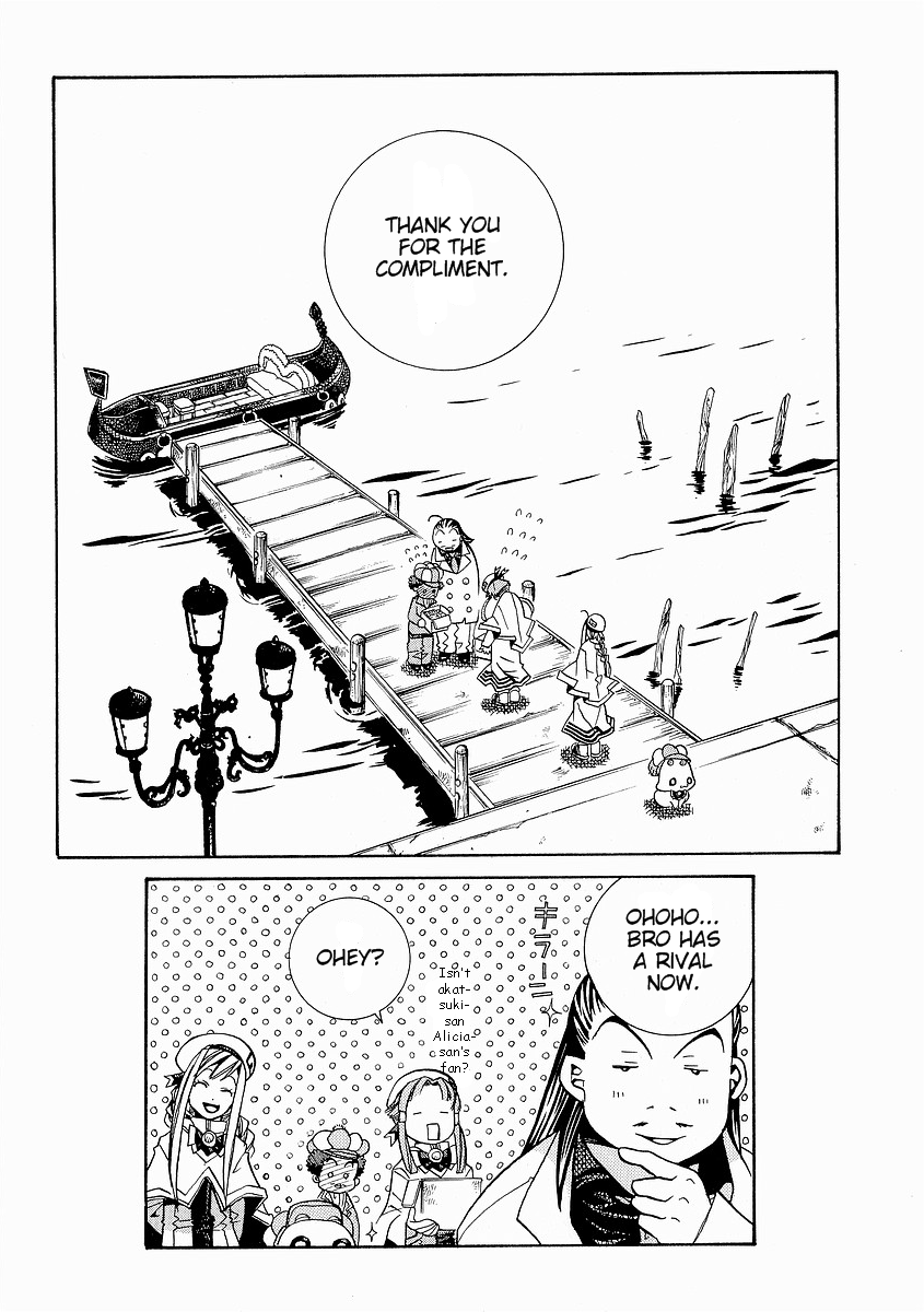 Halaman dari Aria Chapter 27