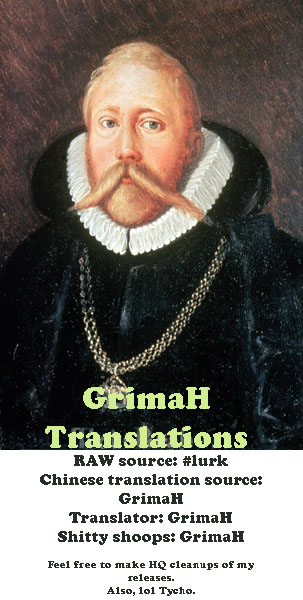 Halaman dari Aria Chapter 27