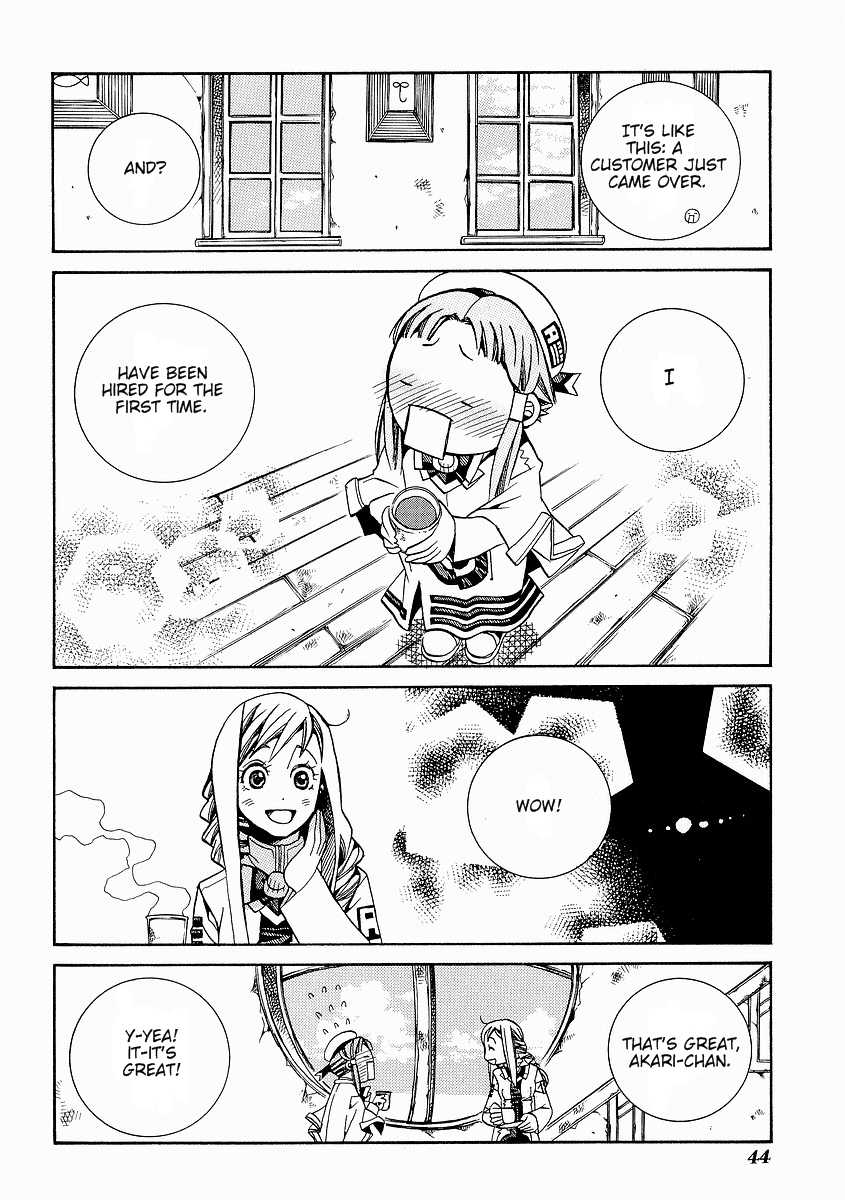 Halaman dari Aria Chapter 27