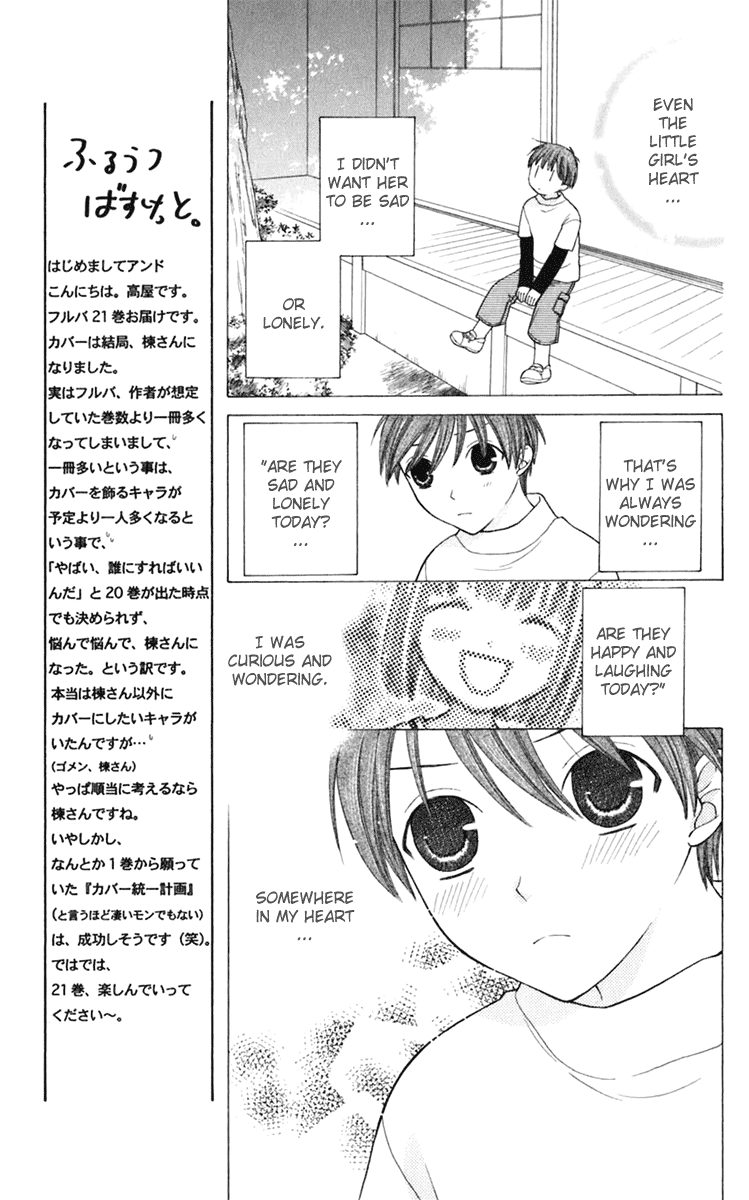 Halaman dari Fruits Basket Chapter 120