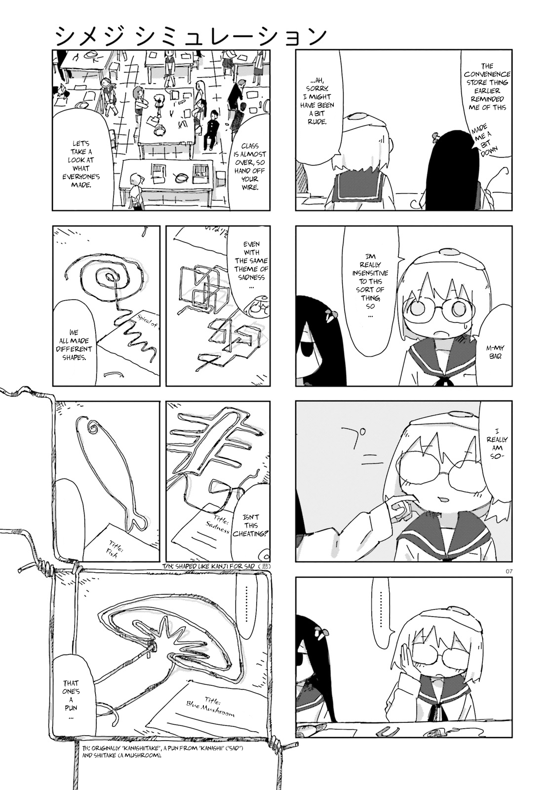 7