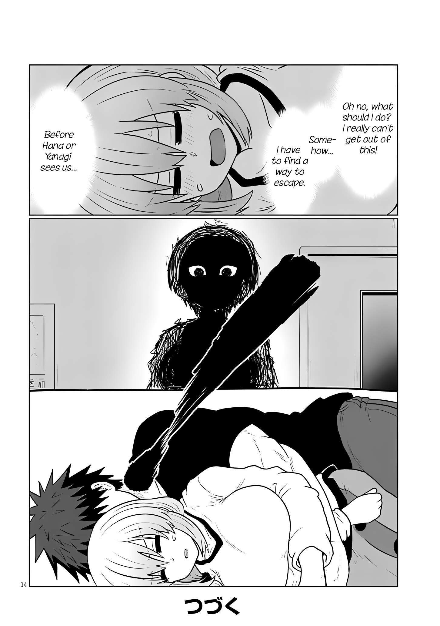 14