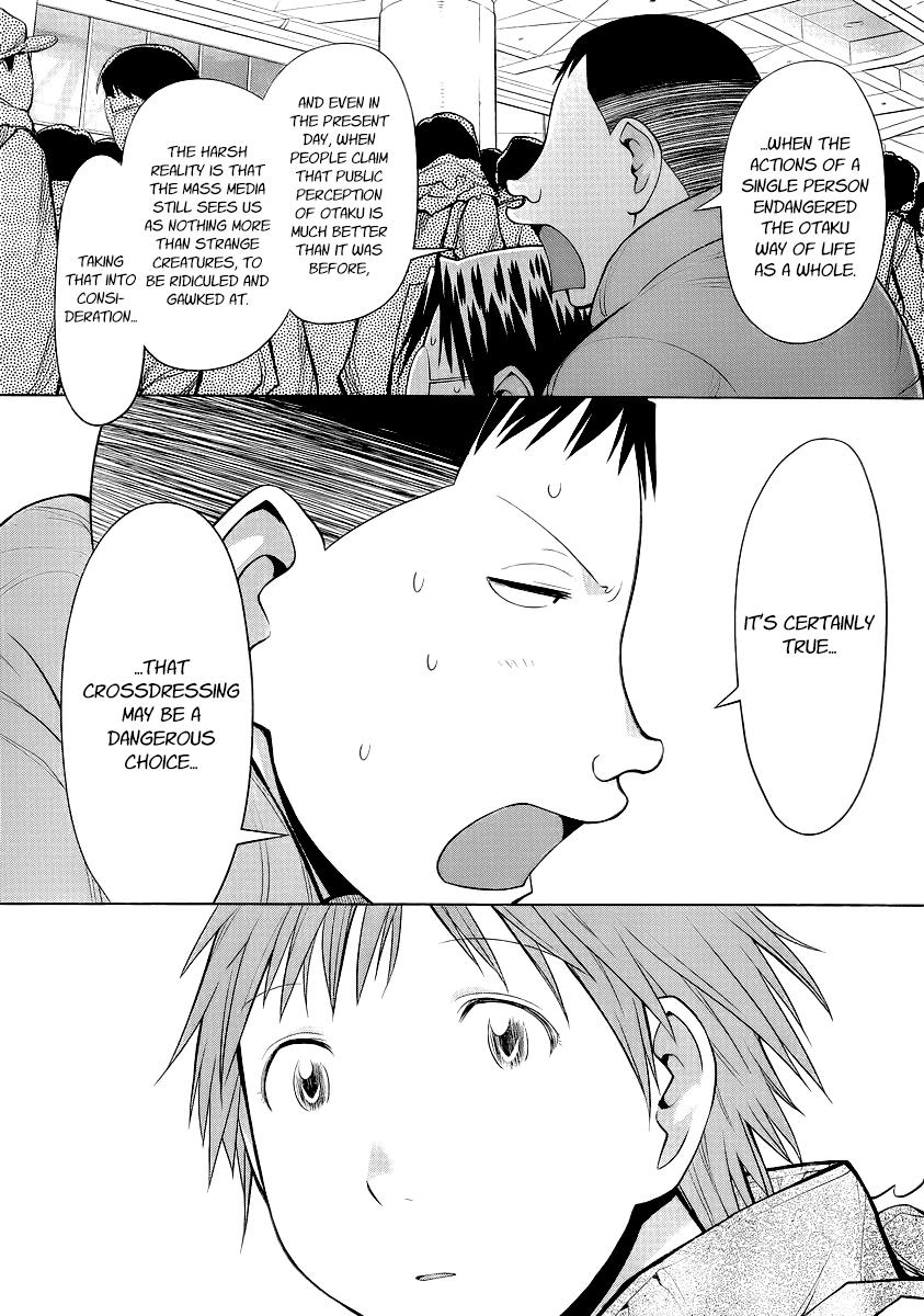 Halaman dari Genshiken Nidaime - The Society for the Study of Modern Visual Culture II Chapter 89