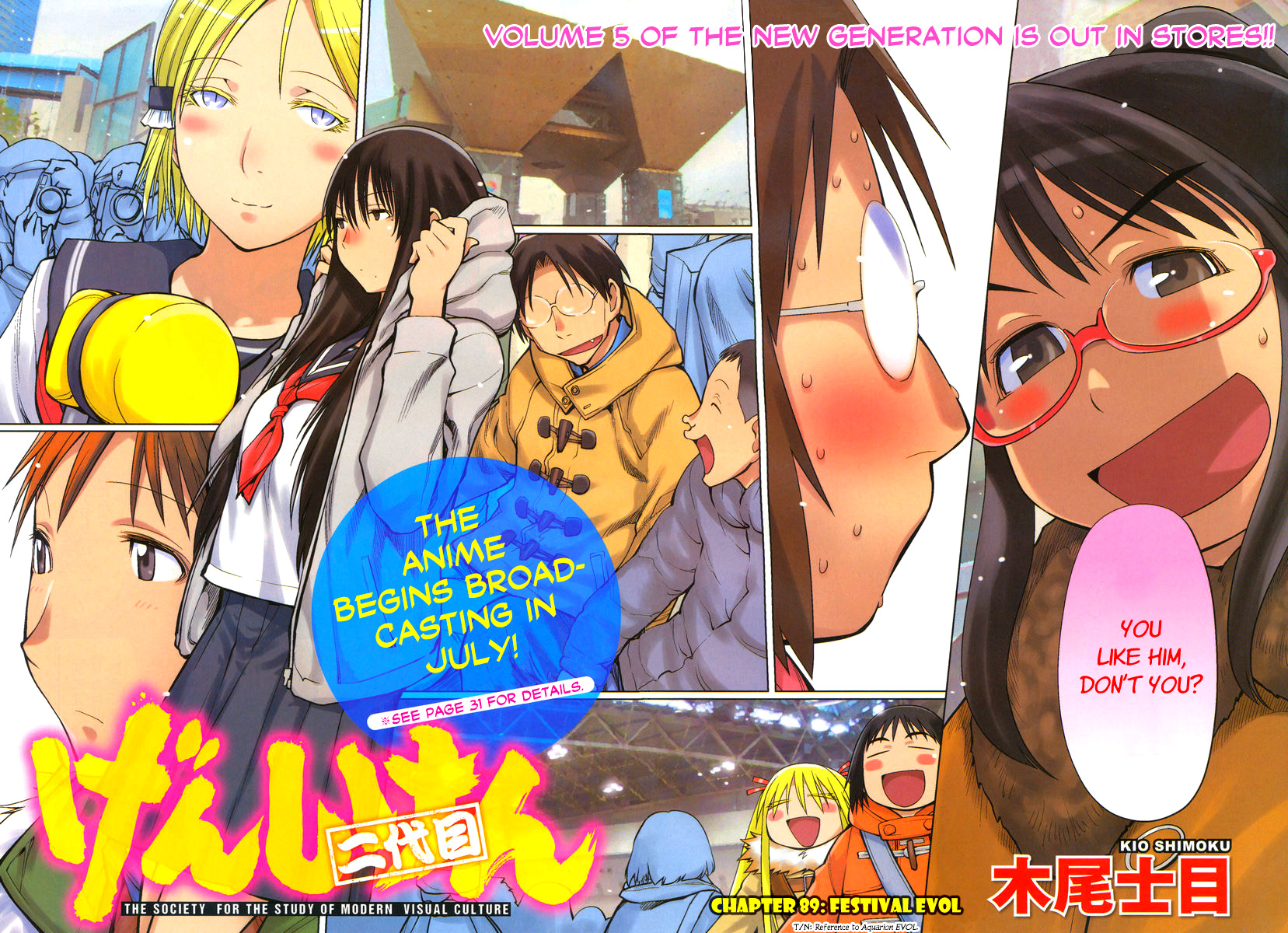 Halaman dari Genshiken Nidaime - The Society for the Study of Modern Visual Culture II Chapter 89