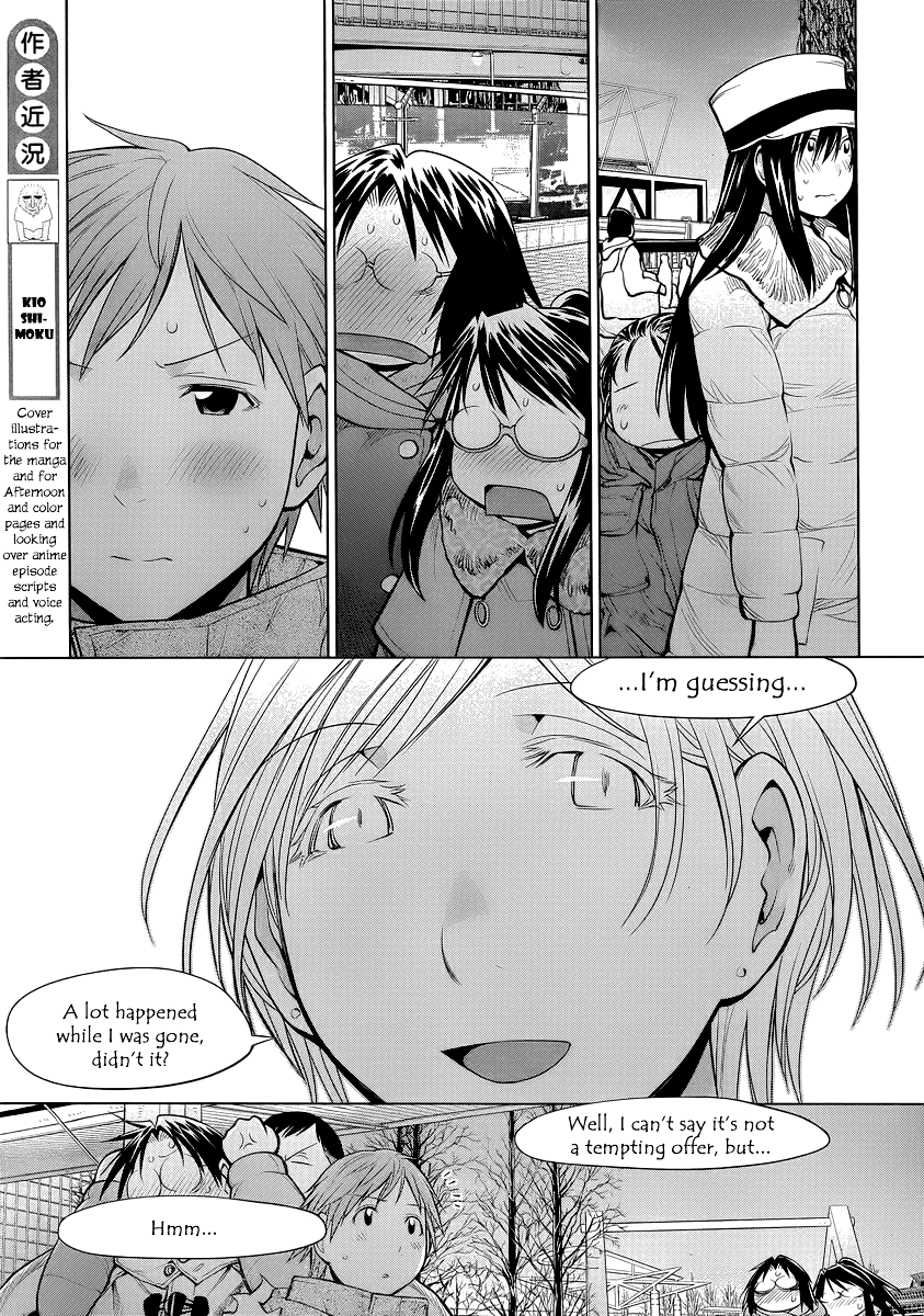 Halaman dari Genshiken Nidaime - The Society for the Study of Modern Visual Culture II Chapter 89