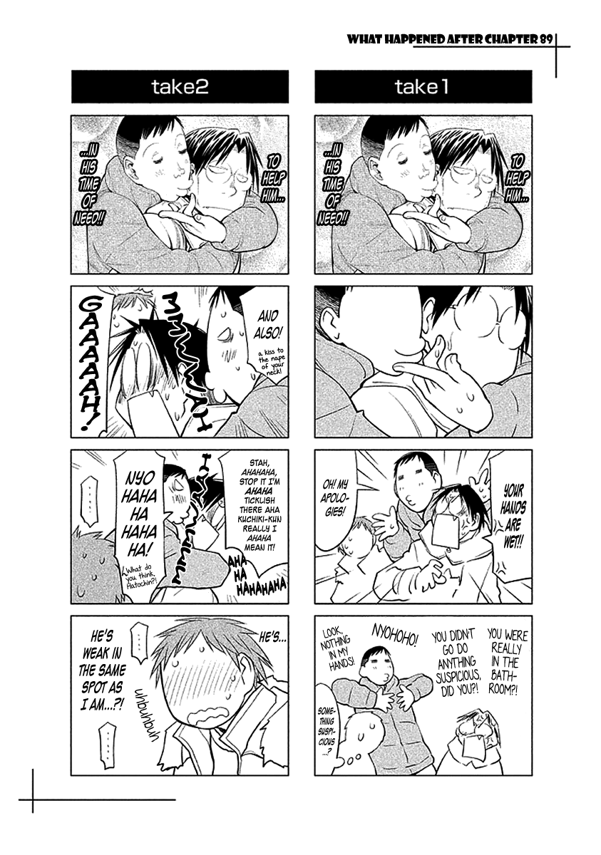 Halaman dari Genshiken Nidaime - The Society for the Study of Modern Visual Culture II Chapter 89