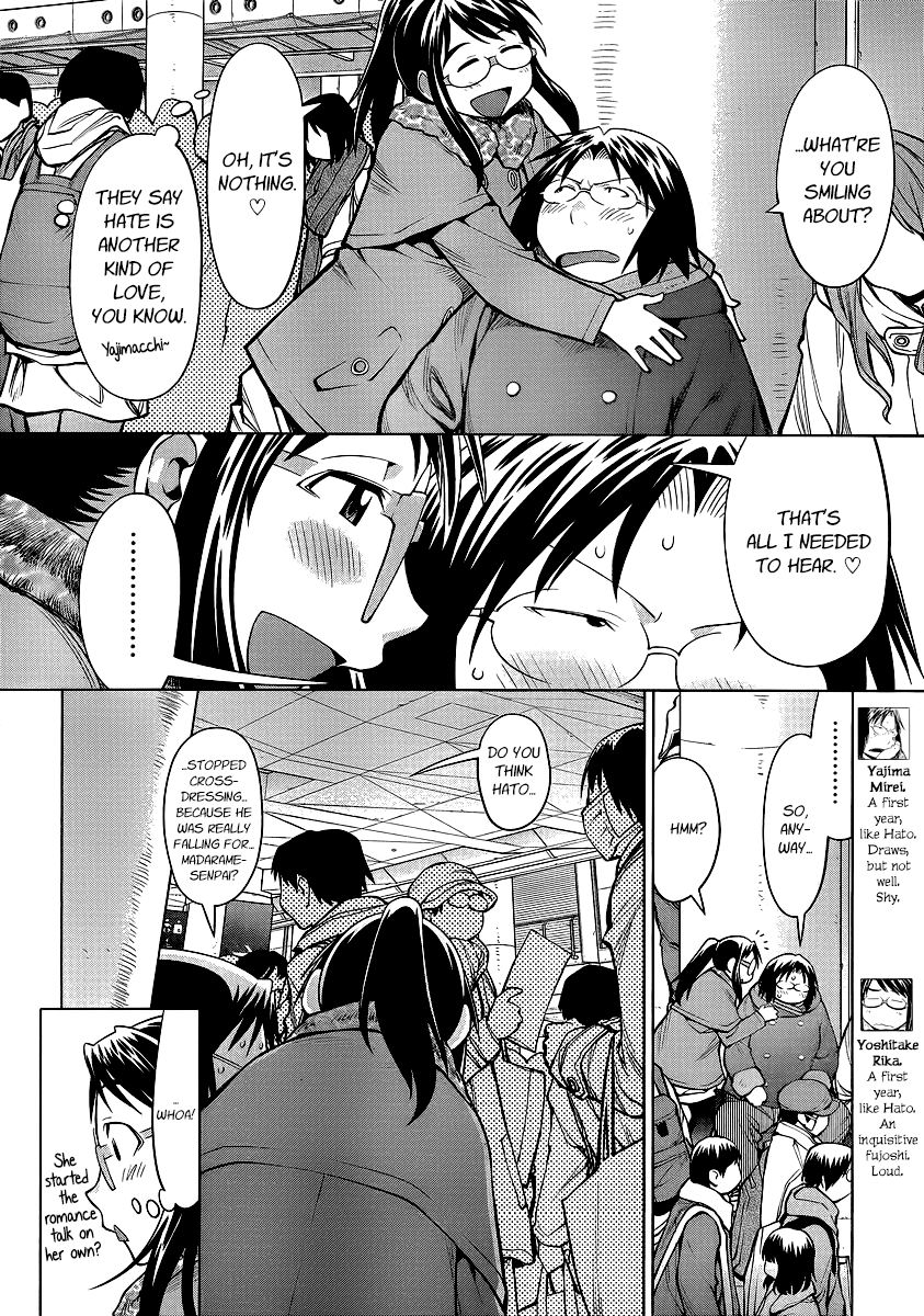 Halaman dari Genshiken Nidaime - The Society for the Study of Modern Visual Culture II Chapter 89