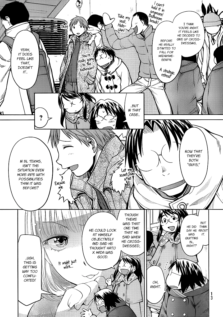 Halaman dari Genshiken Nidaime - The Society for the Study of Modern Visual Culture II Chapter 89