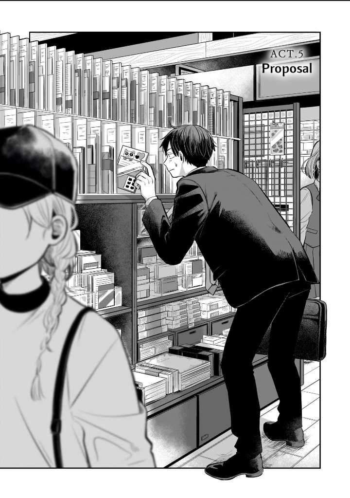 Koibumi to 13-sai no Actress Chapter 5 - halaman 11