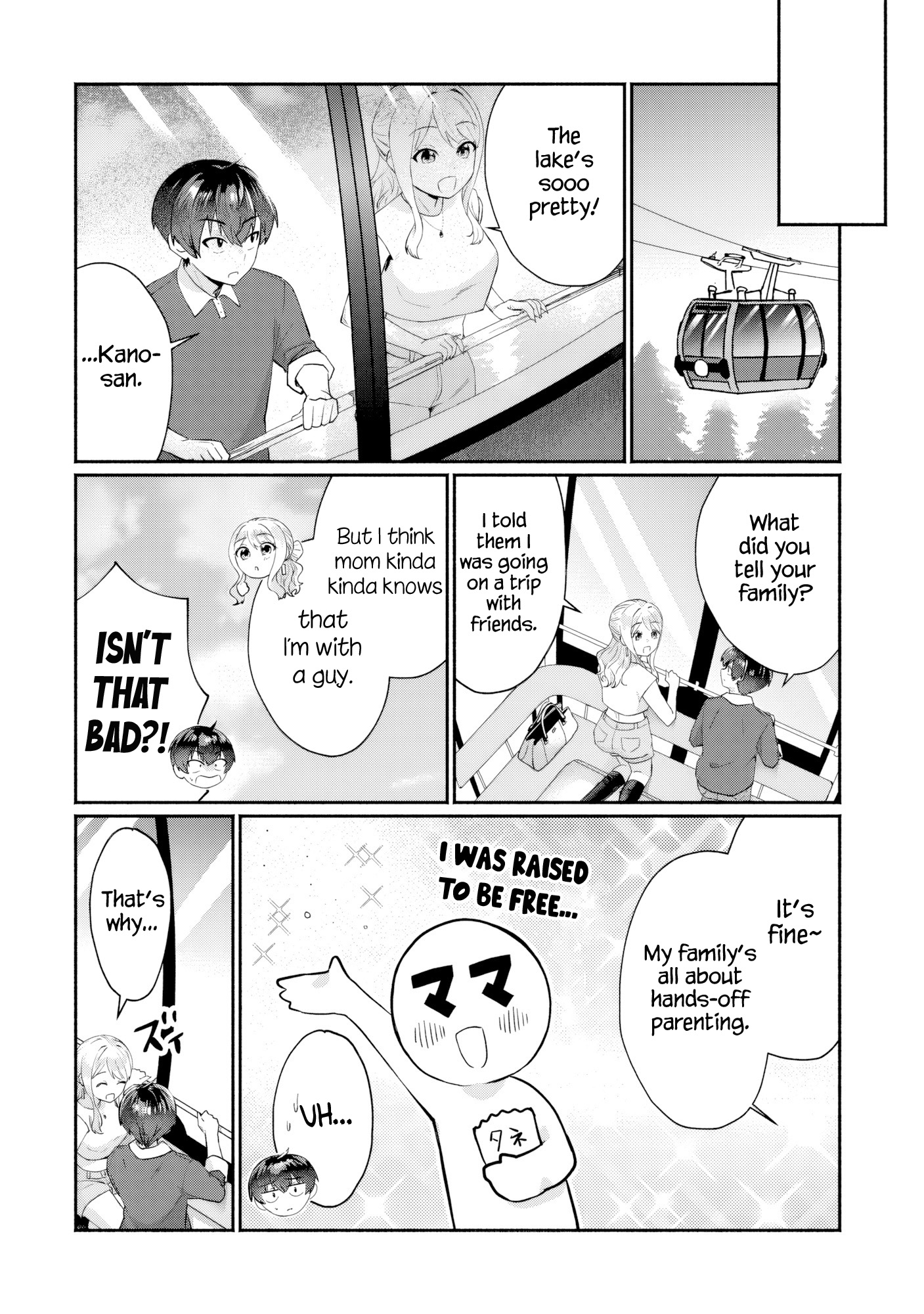 Halaman dari Douyara Ore wa Imadoki Gal na Toshiue Osananajimi kara Gekiomo Kanjou wo Mukerareteiru Rashii Chapter 5