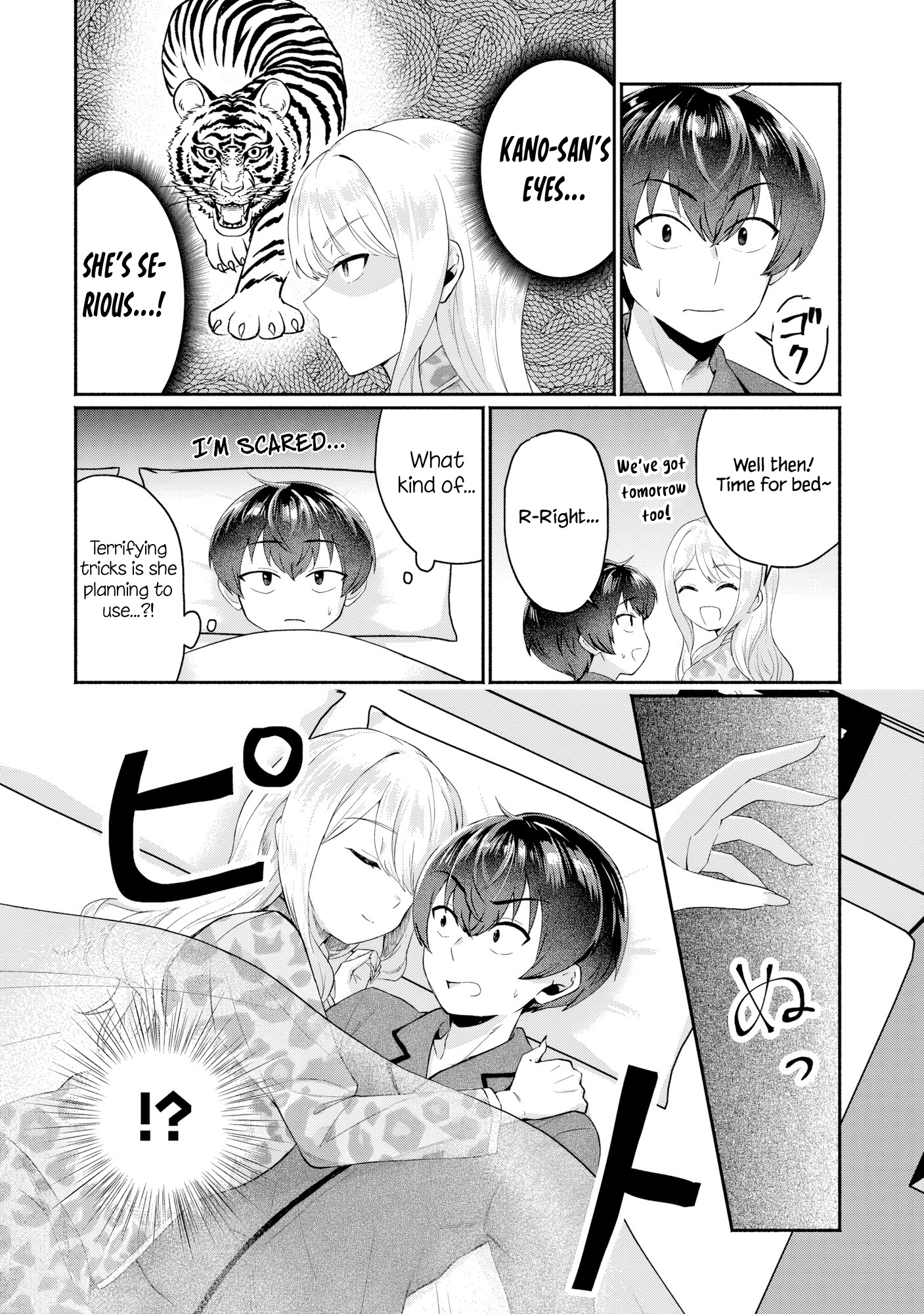 Halaman dari Douyara Ore wa Imadoki Gal na Toshiue Osananajimi kara Gekiomo Kanjou wo Mukerareteiru Rashii Chapter 5
