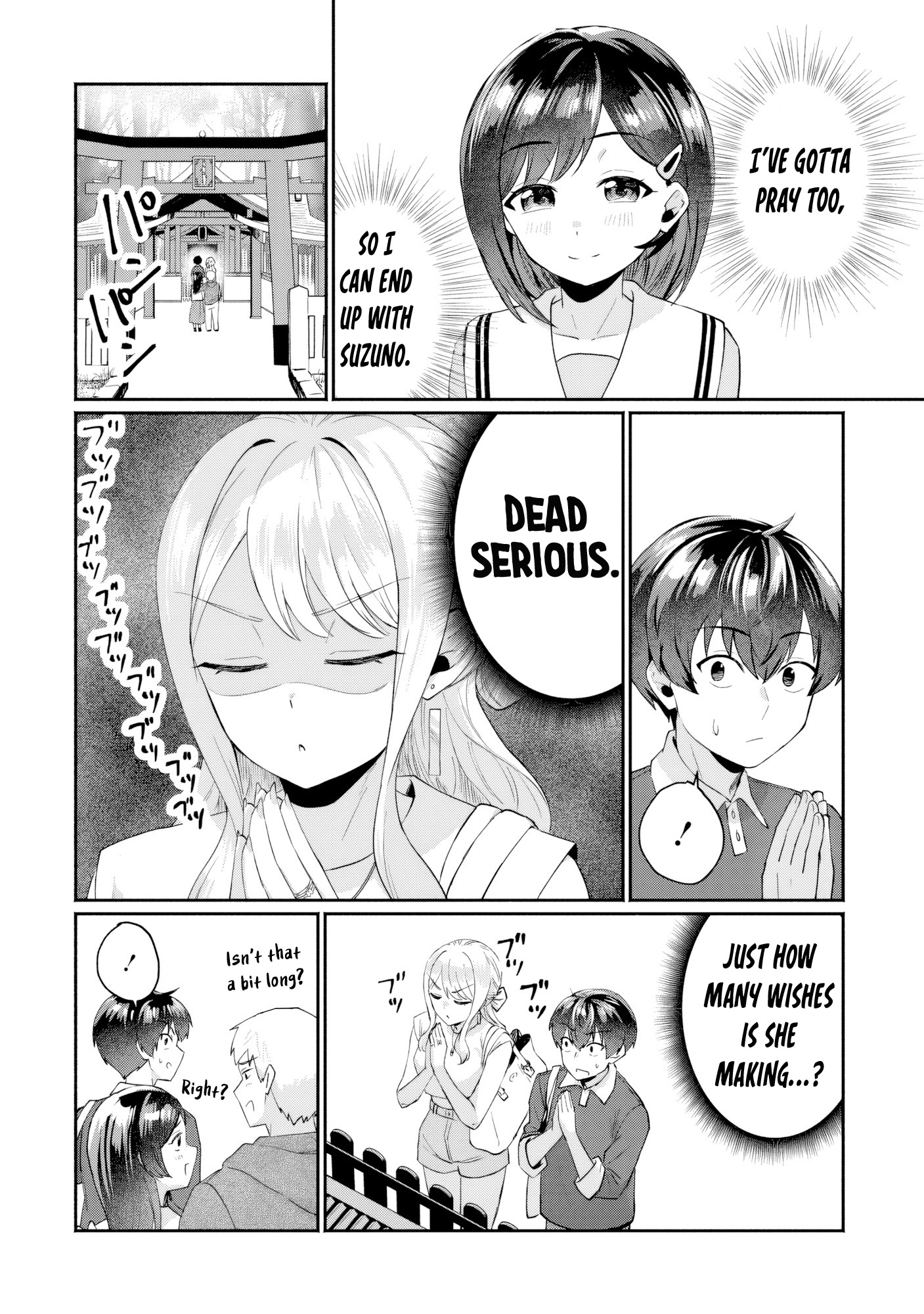 Halaman dari Douyara Ore wa Imadoki Gal na Toshiue Osananajimi kara Gekiomo Kanjou wo Mukerareteiru Rashii Chapter 5