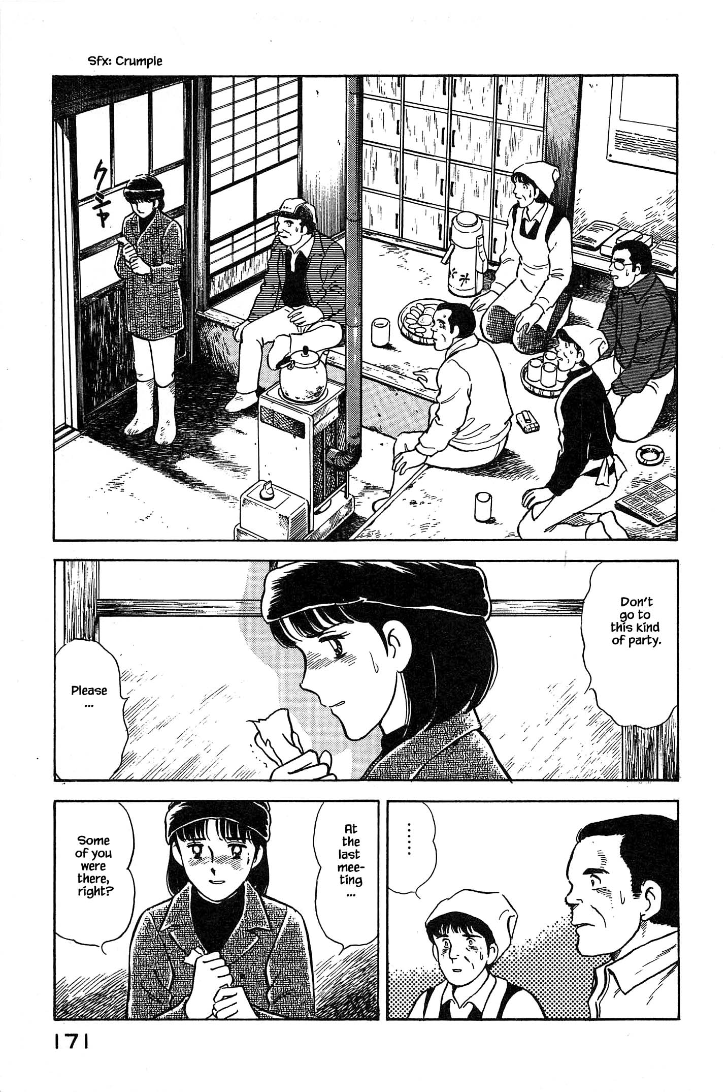 Halaman dari Natsuko's Sake Chapter 63