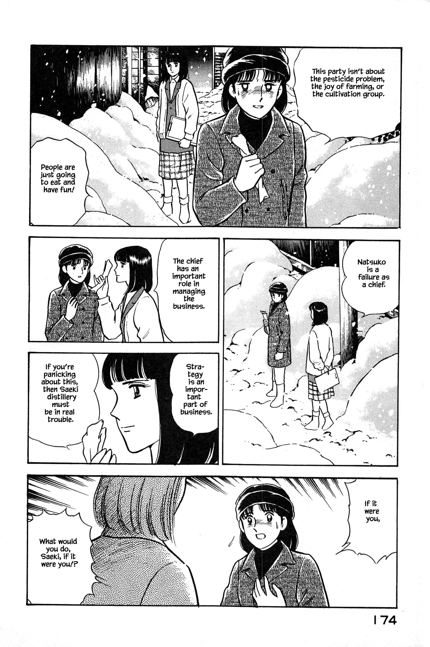Halaman dari Natsuko's Sake Chapter 63
