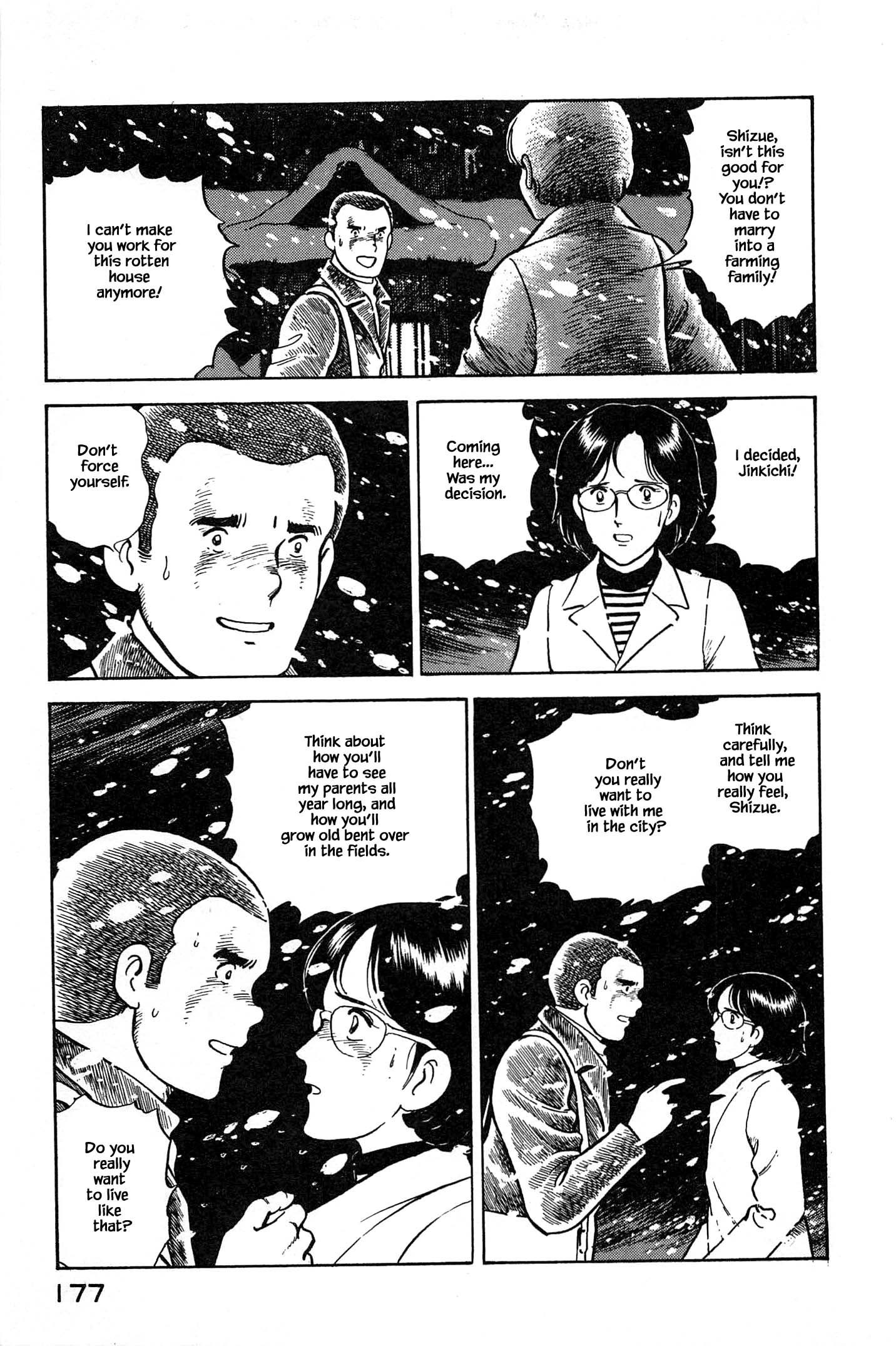 Halaman dari Natsuko's Sake Chapter 63