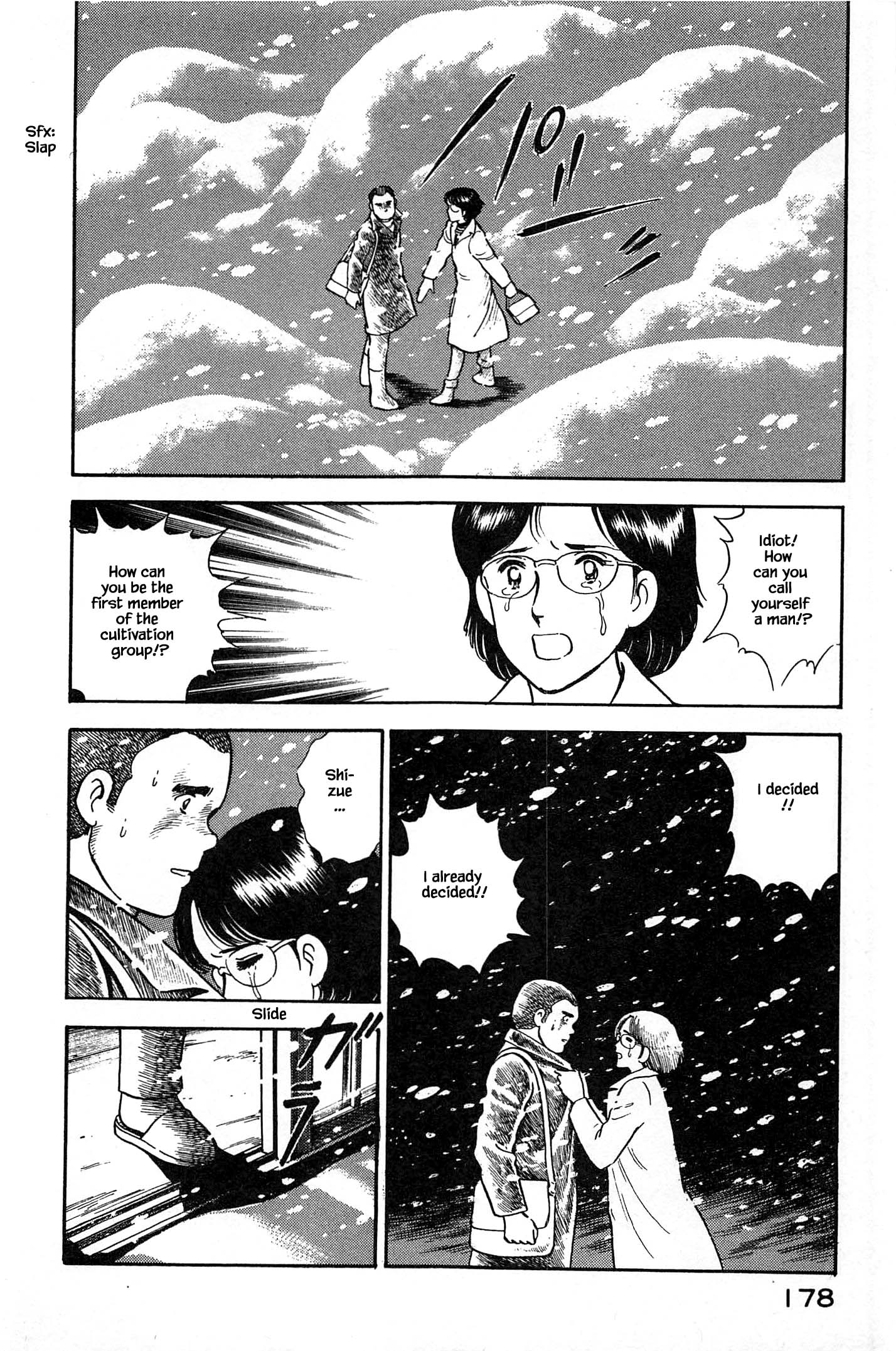 Halaman dari Natsuko's Sake Chapter 63
