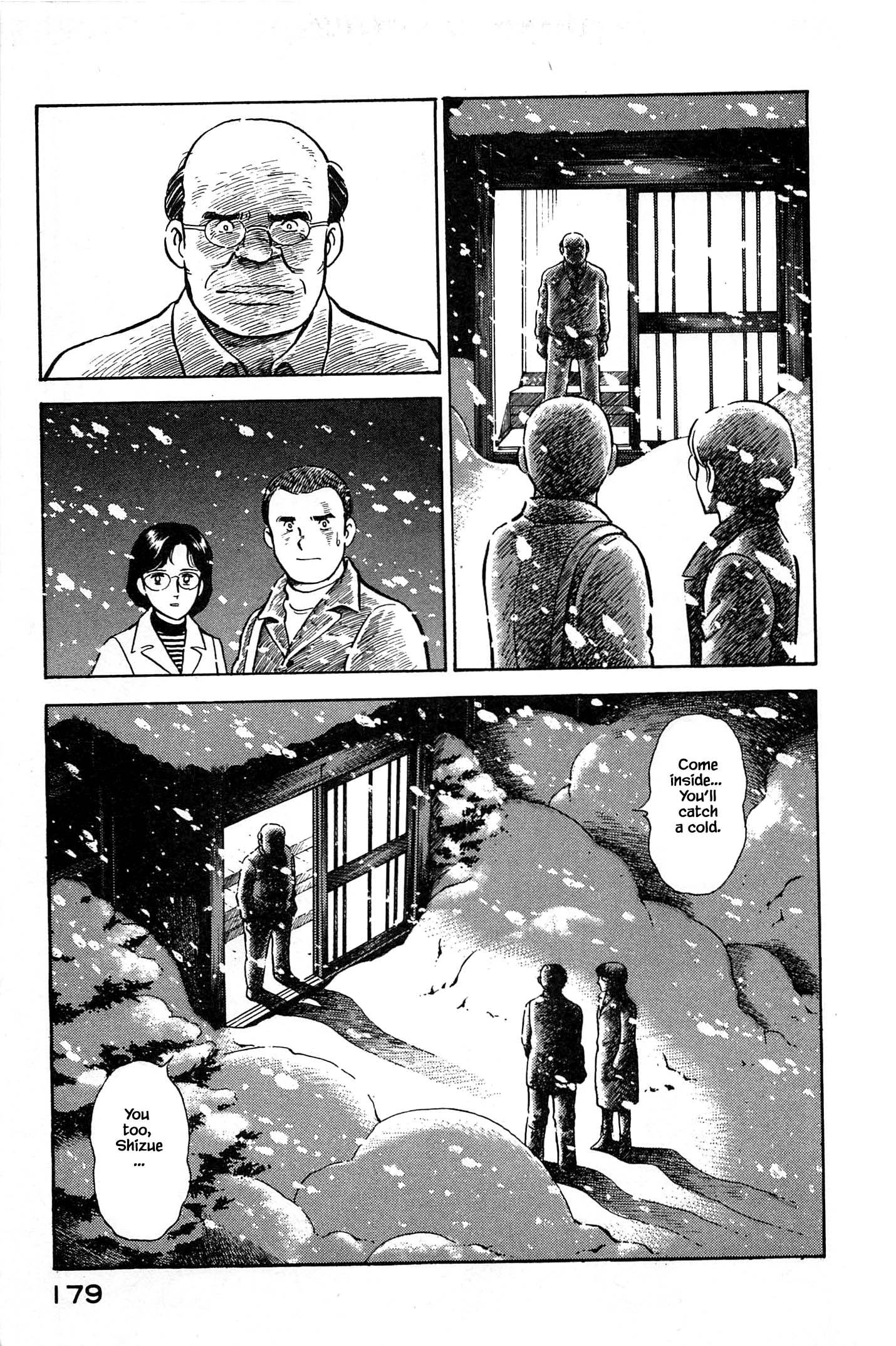 Halaman dari Natsuko's Sake Chapter 63
