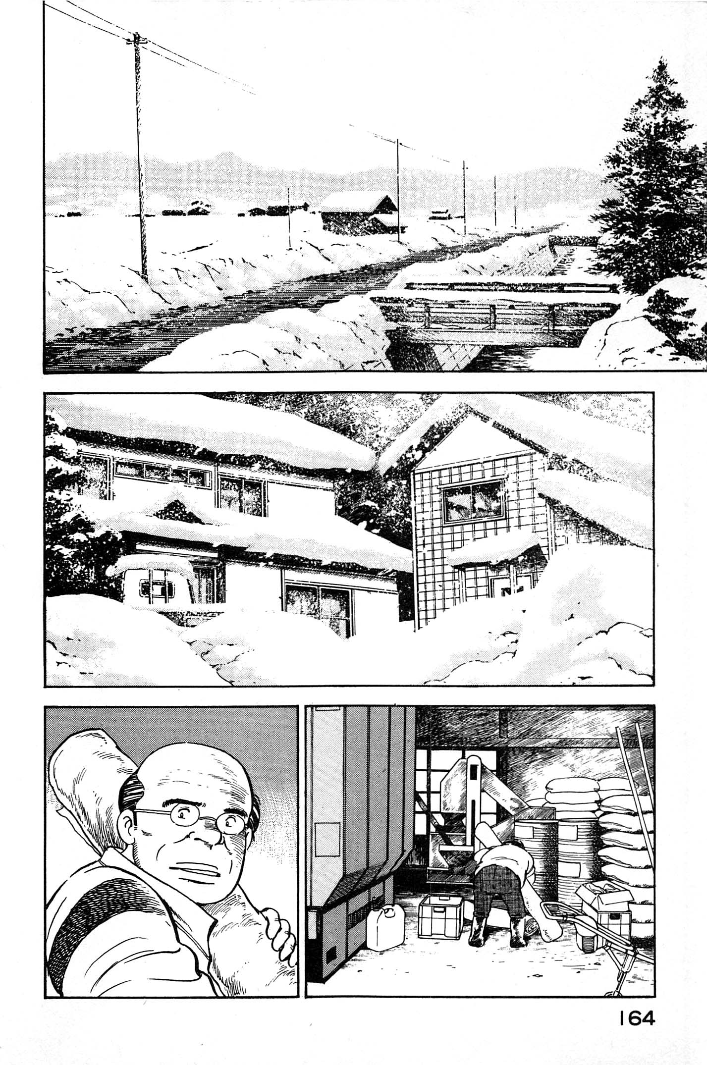 Halaman dari Natsuko's Sake Chapter 63