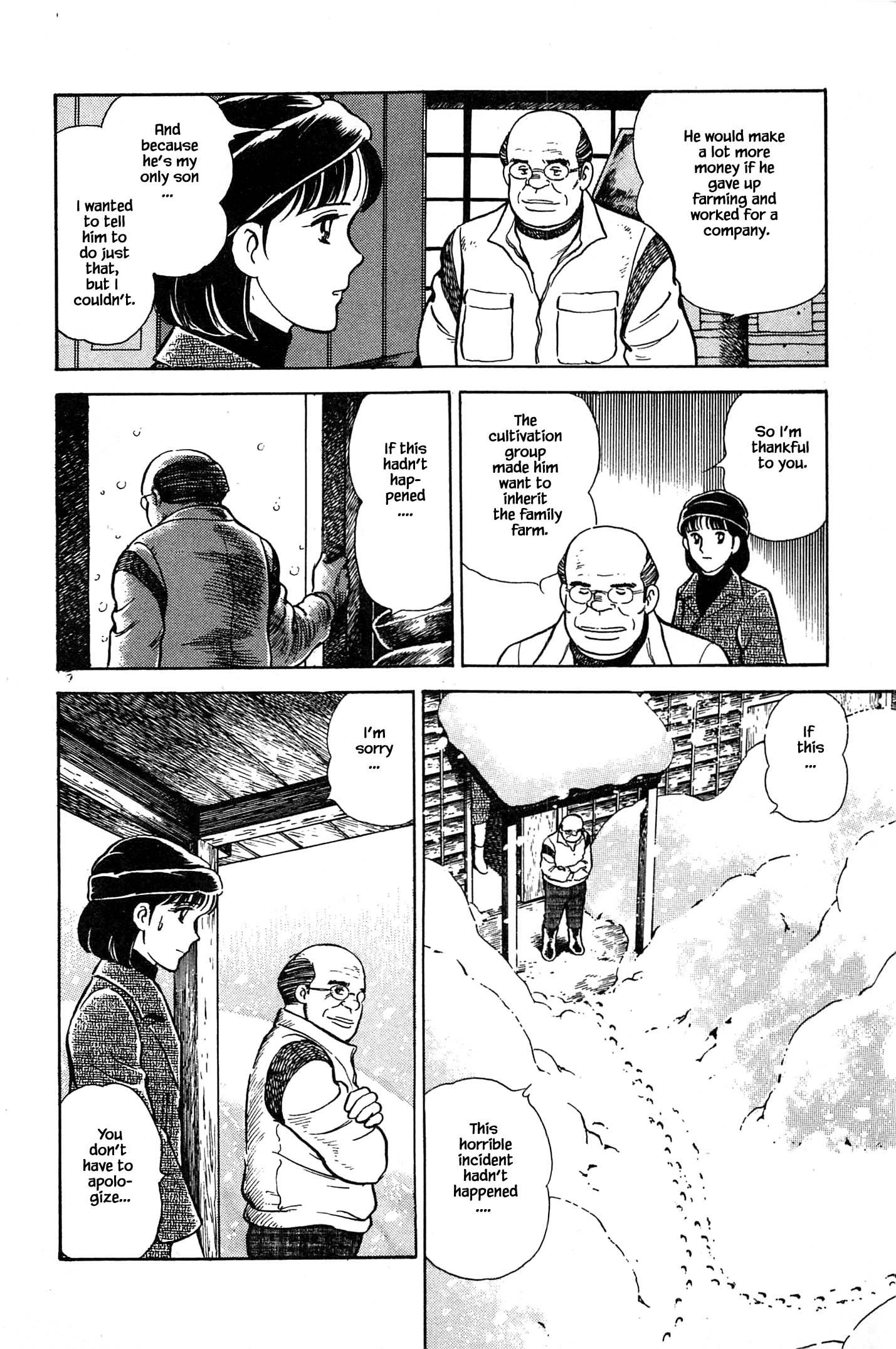 Halaman dari Natsuko's Sake Chapter 63