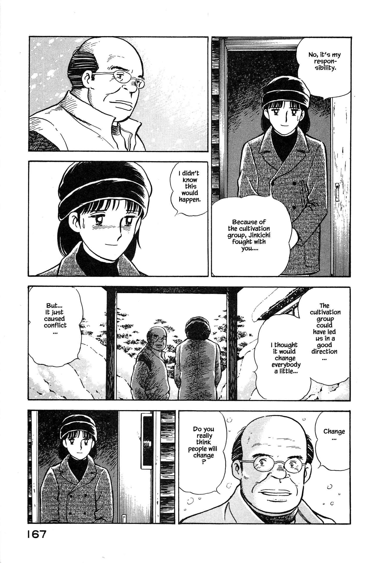 Halaman dari Natsuko's Sake Chapter 63