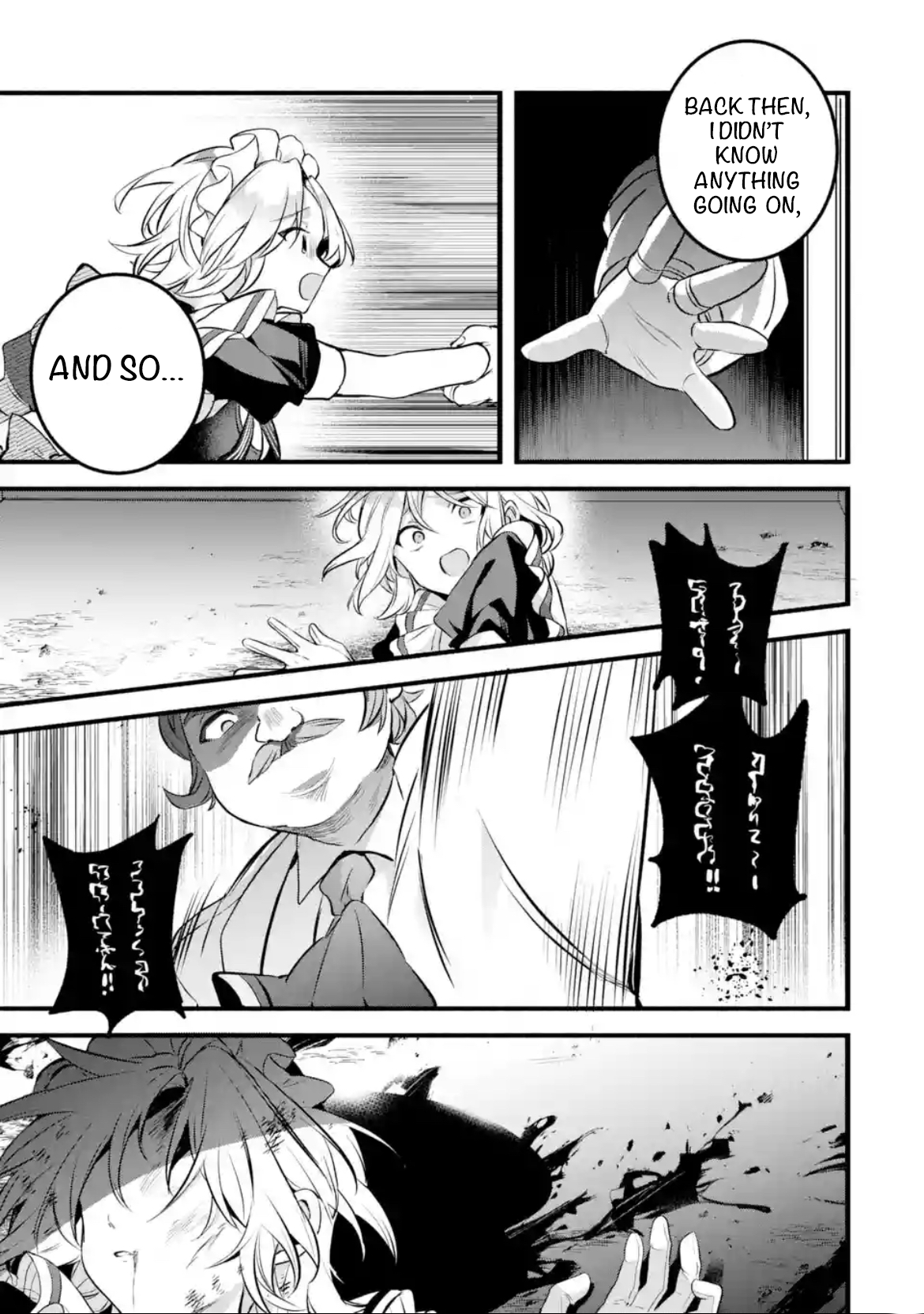 Halaman dari Yuusha Party o Tsuihou Sareta Beast Tamer, Saikyou-shu no Nekomimi Shoujo to Deau Chapter 92